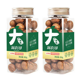 【买一送一】新农哥大颗粒夏威夷果450g/罐 奶油味 A-1740