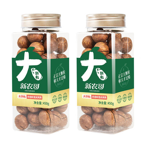 【买一送一】新农哥大颗粒夏威夷果450g/罐 奶油味 A-1740 商品图0