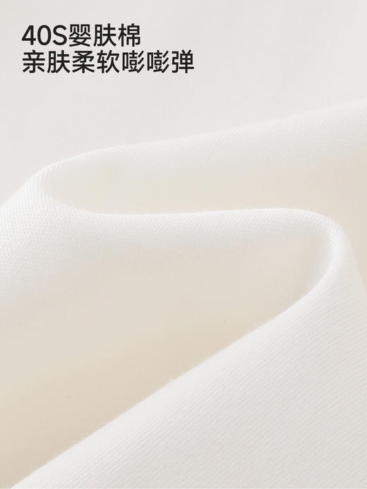 英氏儿童长袖T恤POLO领翻领男童男宝上衣童装衣服YRTAJ1S002A 商品图1