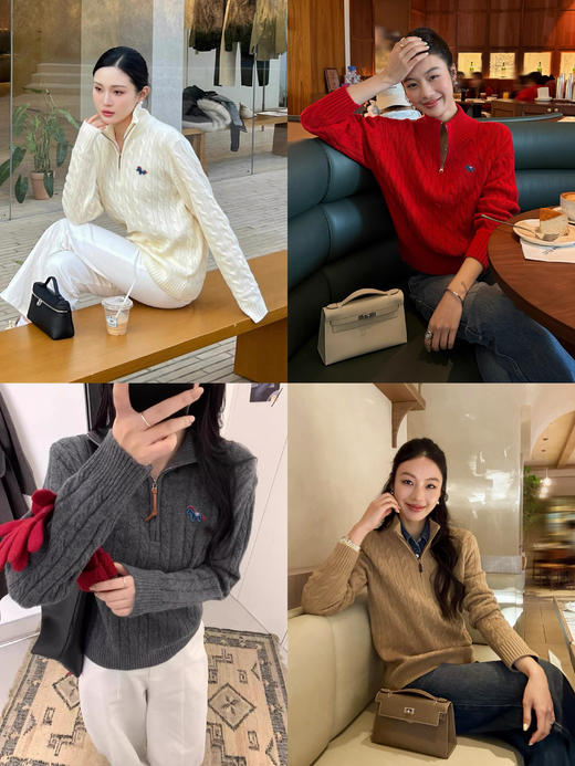 马年限定马到成功拧花羊毛兔绒混纺POLO衫 商品图0