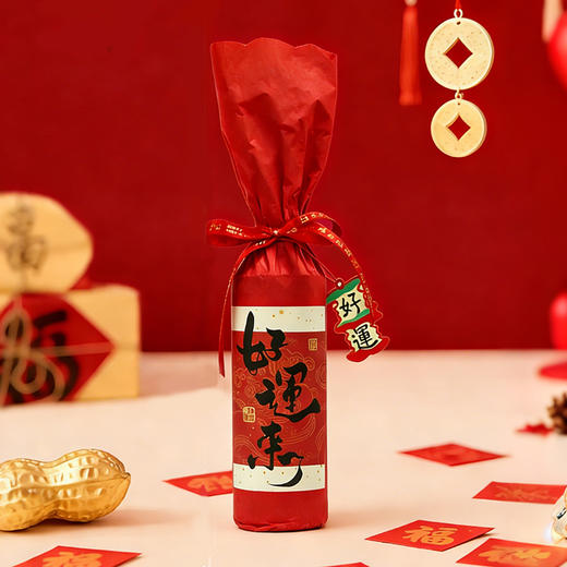 【马年行大运，盲盒马上开】49.9 元抢   马年限定包装（随机风包装超有年味） 商品图3