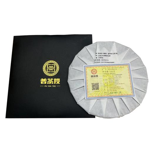 深宝 手撕普洱（生普）100g 商品图1