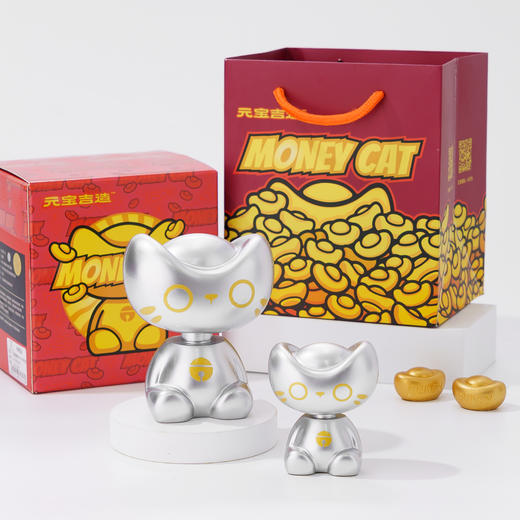 2026新春「元宝猫艺术摆件」礼盒｜买即赠礼袋，收藏款赠新春防滑垫，3款7色可选，组合装更优惠 商品图13
