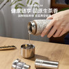 善乐生钛享受保温杯 商品缩略图1