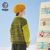 【秒2】【MQD】男童秋冬季清新撞色提花毛衣针织衫 商品缩略图3