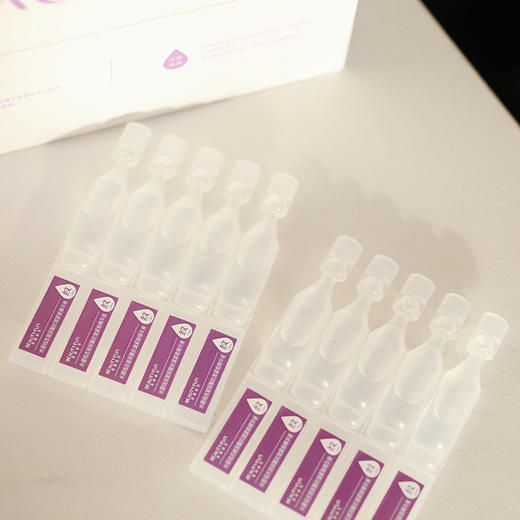 【抗衰玻尿酸原液】历经4个月打样 升级抗衰和补水~湖州仓 商品图11