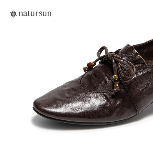 【上新】natursun 26春季新品时装单鞋 N26180257 商品图3