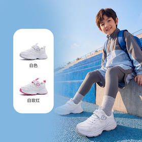 B.Duck小黄鸭童鞋常规运动鞋26-37 B1786824