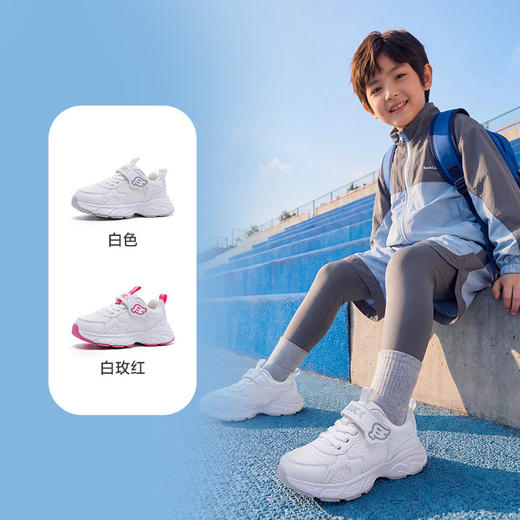 B.Duck小黄鸭童鞋常规运动鞋26-37 B1786824 商品图0