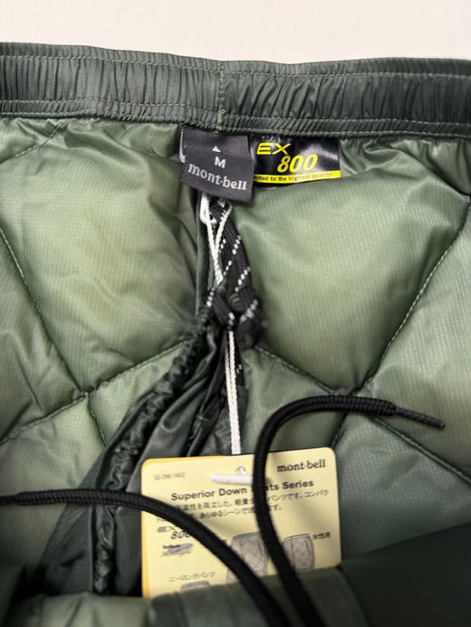 天猫1600，正品蒙贝欧鹅绒羽绒裤，
竟如此惊艳，神奇！！第一次体验！！！
超轻量化，800蓬云朵包裹，怕冷你就来
裤脚抽绳可收紧，两侧拉链口袋，
两个色，尺码S-XL 商品图4