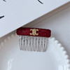 轻奢钻饰插梳-纪念日百货门店同款169393495 商品缩略图1