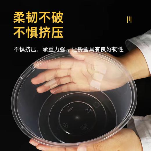 【HDXK】打包盒 型号：1500（200个/箱）/1250（200个/箱）/1000（300个/箱） 商品图2