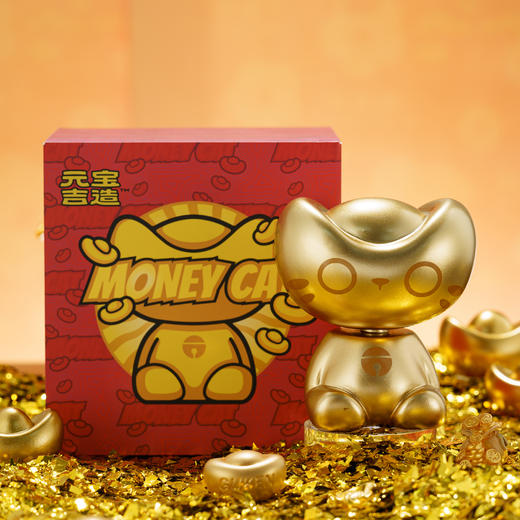 【小刀专属】2026新春「元宝猫艺术摆件」礼盒｜买即赠礼袋，收藏款赠新春防滑垫，3款7色可选，组合装更优惠 商品图2