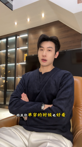 26T10SDSA秋冬新款痞帅男装简约植绒纯色拼接小V领卫衣百搭宽松上衣