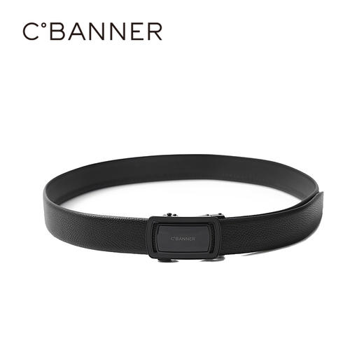 千百度质地柔软爽滑荔枝纹清晰细腻男配饰皮带A25436182 商品图2