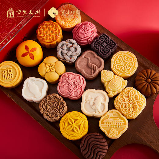 2026年马年新年礼盒 福瑞吉庆糕点礼盒（春节后下架） 商品图1