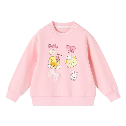 【驱蚊抗菌】B.Duck小黄鸭童装卫衣90-140 FF1708097 商品图3