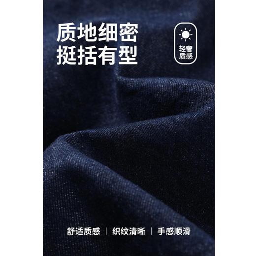 GXG男装【格纹领口】秋季时尚撞色拼接水洗牛仔休闲男式夹克K&C 商品图4