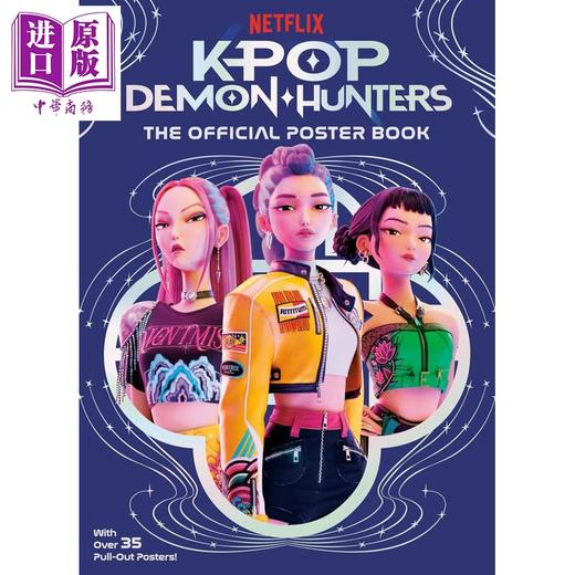 预售 【中商原版】Kpop猎魔女团 官方海报集 Kpop Demon Hunters The Official Poster Book 英文原版 Random House 商品图0