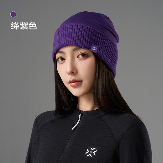 【新款】有为者/热力方格针织帽 秋冬男女户外运动保暖抓绒运动跑步蓄热帽 商品图8