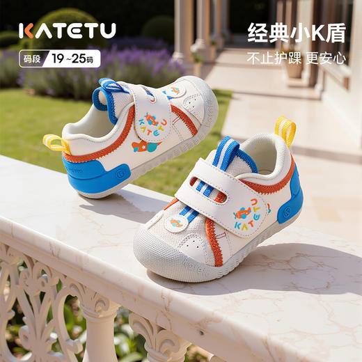 卡特兔婴儿学步鞋2026年春季新品宝宝机能鞋防滑透气幼儿园室内鞋 商品图1