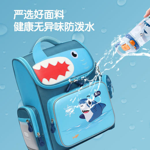 阳光8点小学生书包一二三年级男女童孩子可爱护脊减重儿童双肩背包顺丰包邮发货一年质保 商品图6