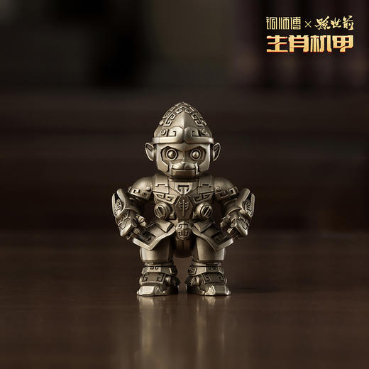 铜师傅 正版授权《生肖机甲（小号）》工位机甲模型潮玩手办摆件 商品图9
