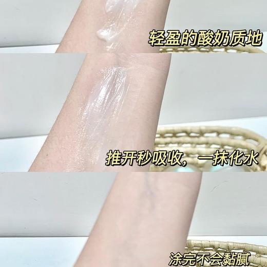 袋鼠妈妈青少年安肌沁润霜祛痘面霜修护改善舒缓泛红控油50g 商品图10