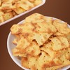 Aji松茸火腿惊奇脆片饼干60g 商品缩略图4