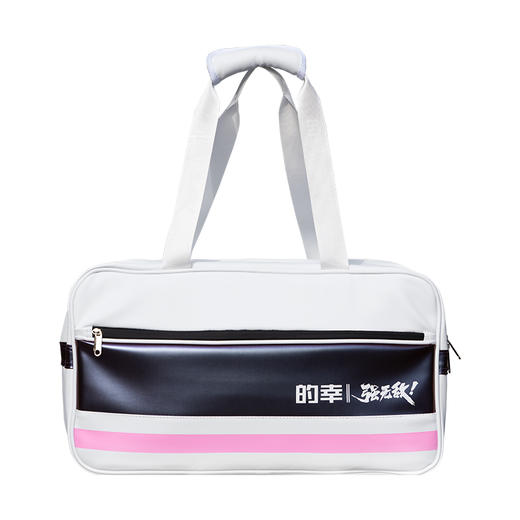 的幸小方包羽毛球包 防水面料 独立隔热拍仓 多分区收纳运动包 商品图4