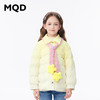 【秒1】【MQD】女童冬季梦幻潮酷渐变休闲翻领羽绒服 商品缩略图2