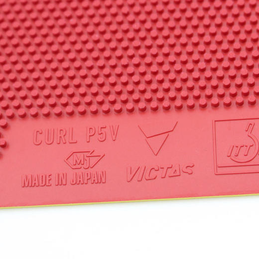 VICTAS维克塔斯长胶套胶P5V长胶胶皮220050进攻型乒乓球长胶胶皮 商品图2