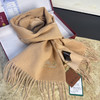 秋冬特惠💰320 诺悠翩雅围巾 送人自留都太高大上了 商品缩略图4