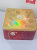 十月初五璀璨韶华礼盒（领秀店） 商品缩略图0