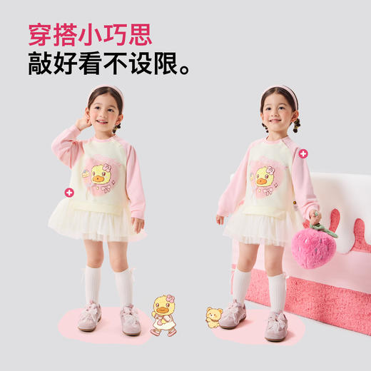 【驱蚊抗菌】B.Duck小黄鸭童装连衣裙90-140 FF1780098 商品图1