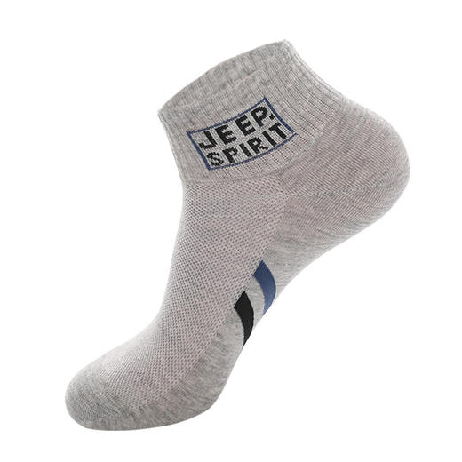【Jeepspirit·简约短筒袜商务休闲  5双礼盒装】四季通用，吸/汗/透/气 商品图4