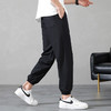 GXG男装【凉爽透气】夏季时尚简约透气舒适男士束脚休闲长裤K&C 商品缩略图3