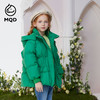 【秒1】【MQD】女童冬季精致造型保暖舒适连帽羽绒服 商品缩略图1