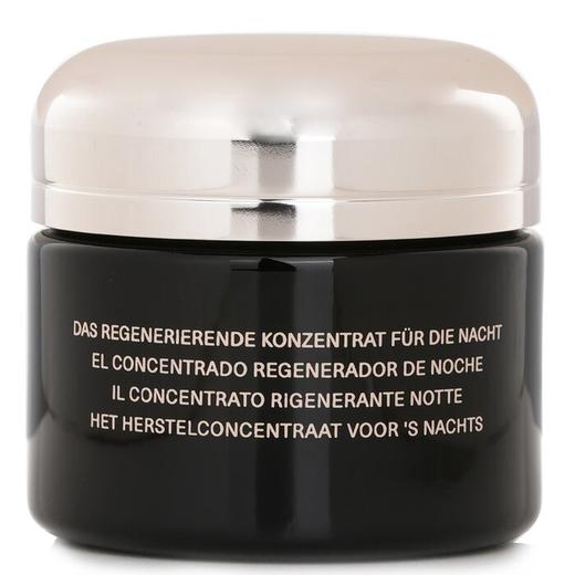 海蓝之谜  - 极致护肤晚间精华霜 商品图1