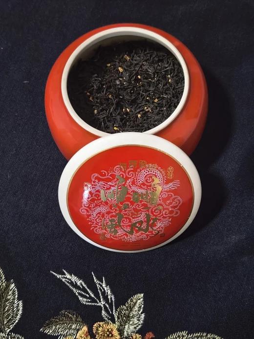 谷林茶坊·韵杯金桂红茶双瓷罐礼盒配礼袋 商品图4