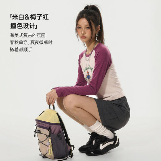 马登美式莱赛尔圆领撞色插肩修身显瘦印花长袖T恤打底衫上衣女春 商品图1