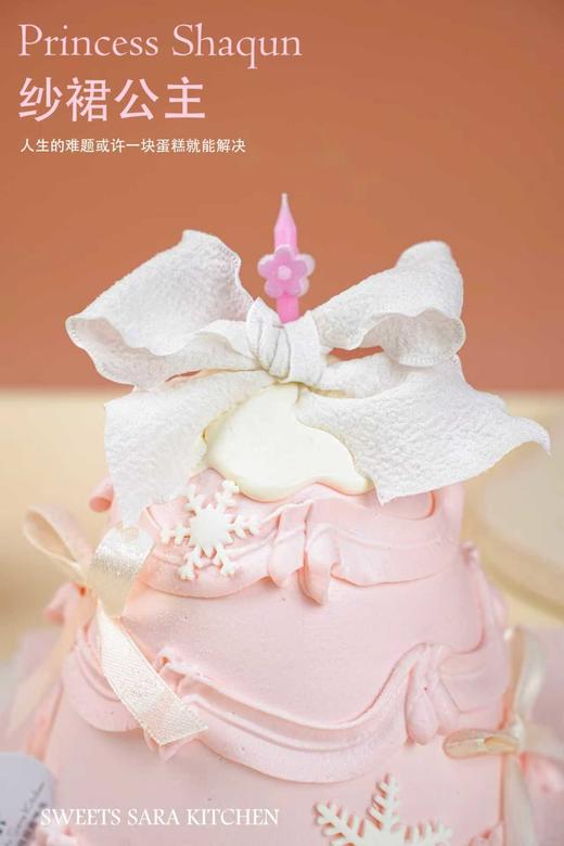 纱裙公主 商品图3