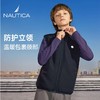 NAUTICA诺帝卡童装 梭织一体绒马甲 NK331501 商品缩略图1