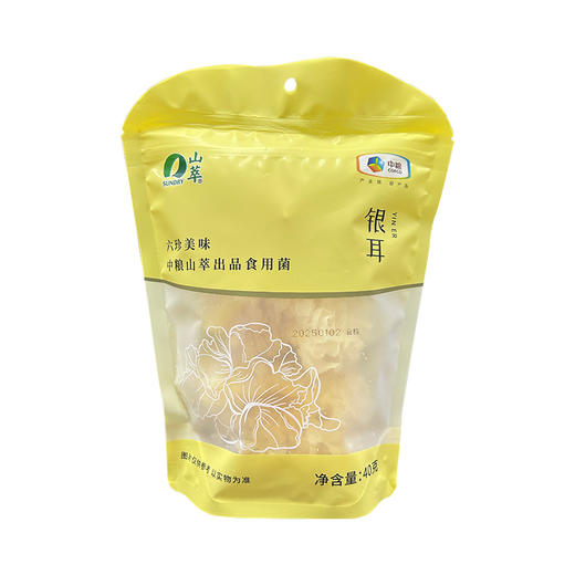 中粮山萃六珍美味菌菇礼盒465g 商品图7