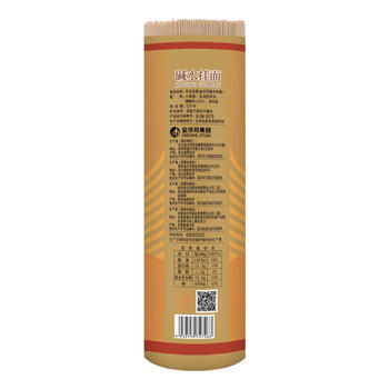 金沙河面条 挂面 0钠无盐清水挂面 早餐面 宽面条 速食面 1000g*1袋 /粮油调味 /挂面 /传统挂面 商品图7