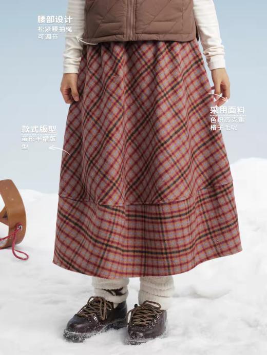 马得工地/MDGDBQ14896/毛呢格子茧形半裙 商品图0