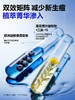 【新品上市】【人气热卖】海洋至尊祛痘平衡嫩肤精华液 商品缩略图4