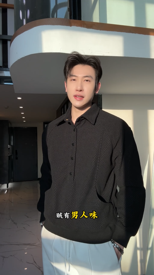 26WY41SDSA男士秋冬新款痞帅男装韩版简约拼接按扣翻领卫衣纯色百搭宽松