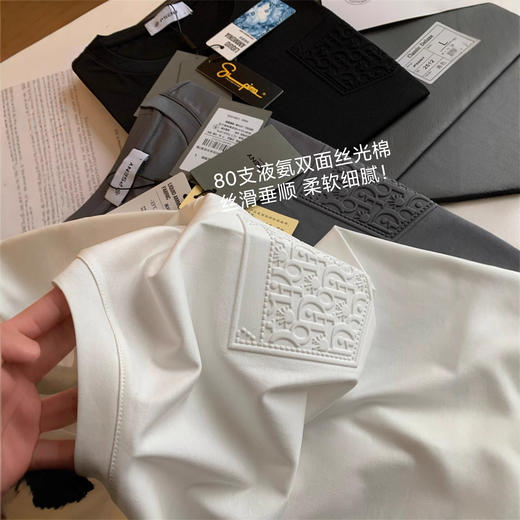 天花板！2026进口液氨丝光P马棉！80支轻奢高端纯色圆领短袖T恤打底男款！ 商品图0