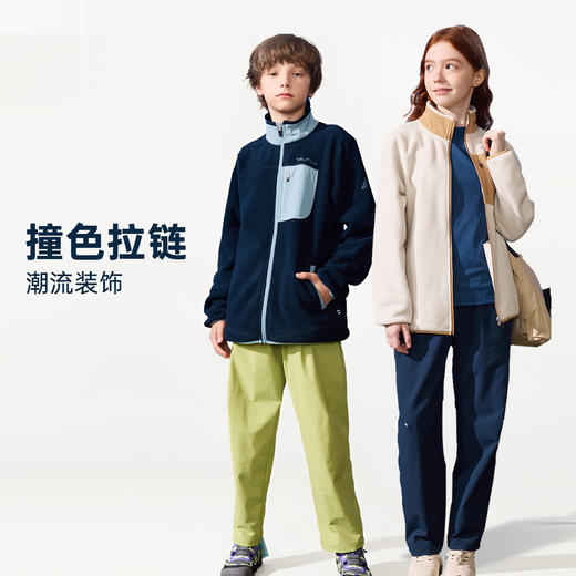 NAUTICA诺帝卡童装 针织拉链外套 NK330502 商品图1